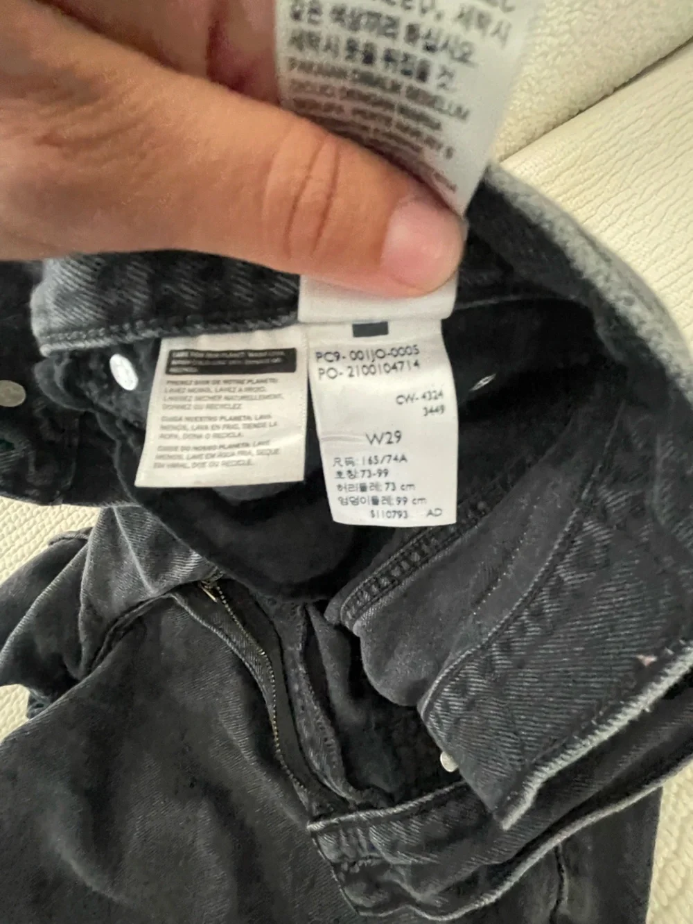 Levis baggy jean shorts - Picture 3 of 4